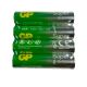 GP Super Alkaliskt AAA-batteri, 24A/LR03